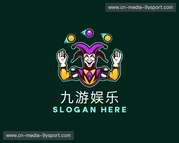 认识九游娱乐